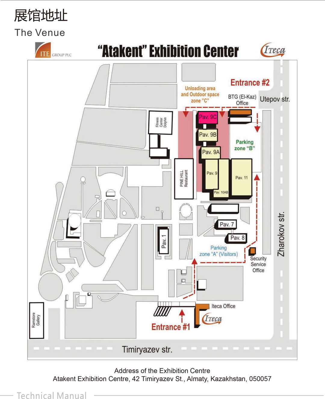 ����֮��(8590���ٷ���֤)��¼���