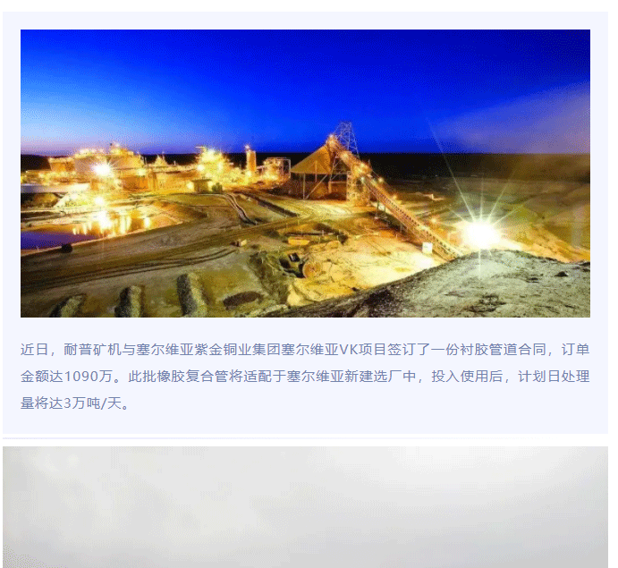 ����֮��(8590���ٷ���֤)��¼���