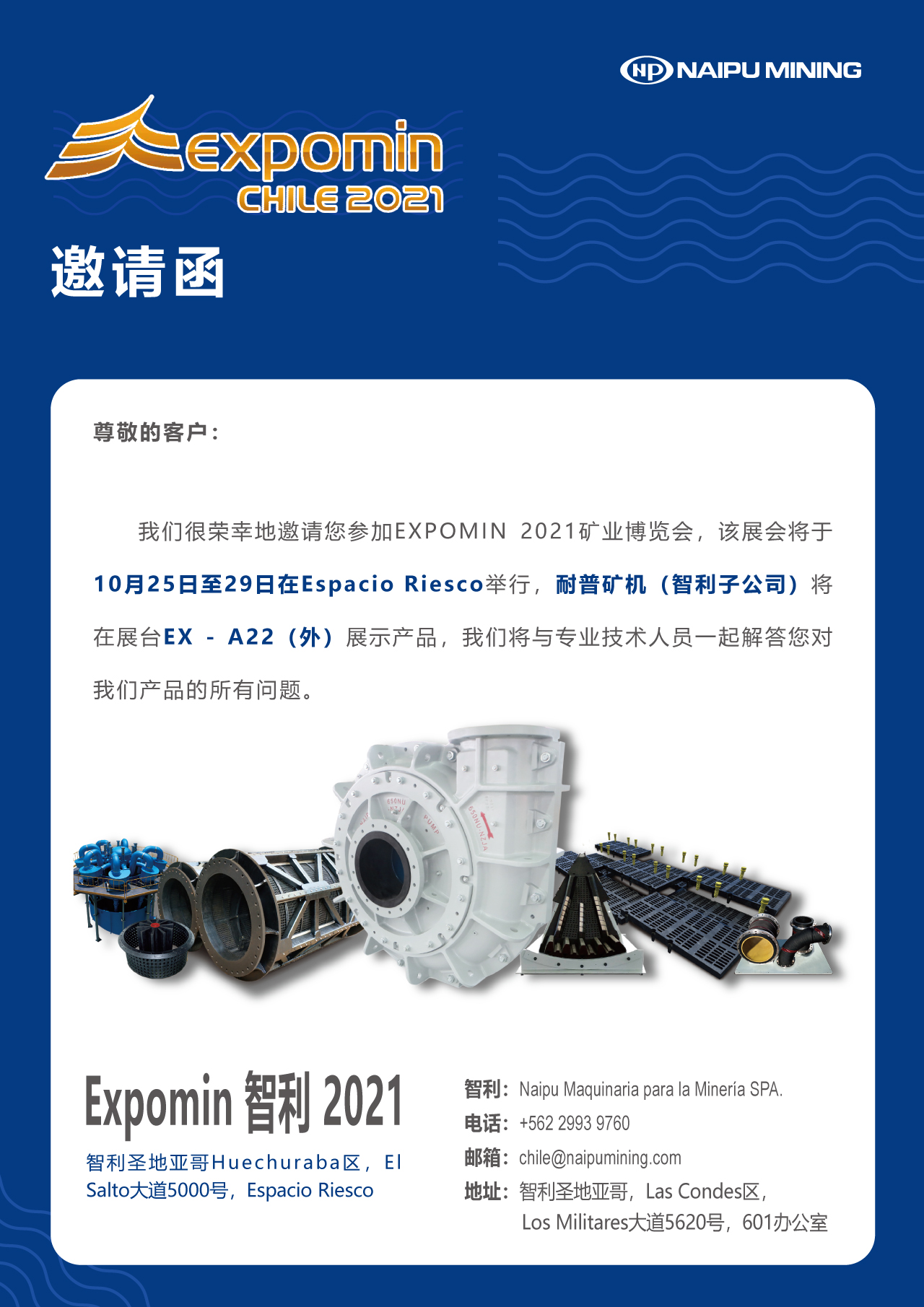 ����֮��(8590���ٷ���֤)��¼���