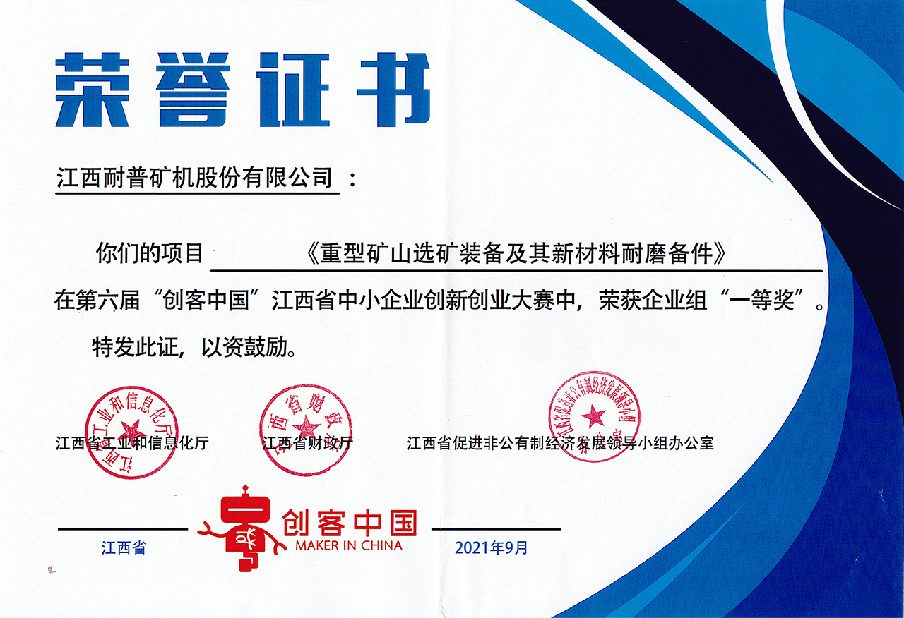 ����֮��(8590���ٷ���֤)��¼���