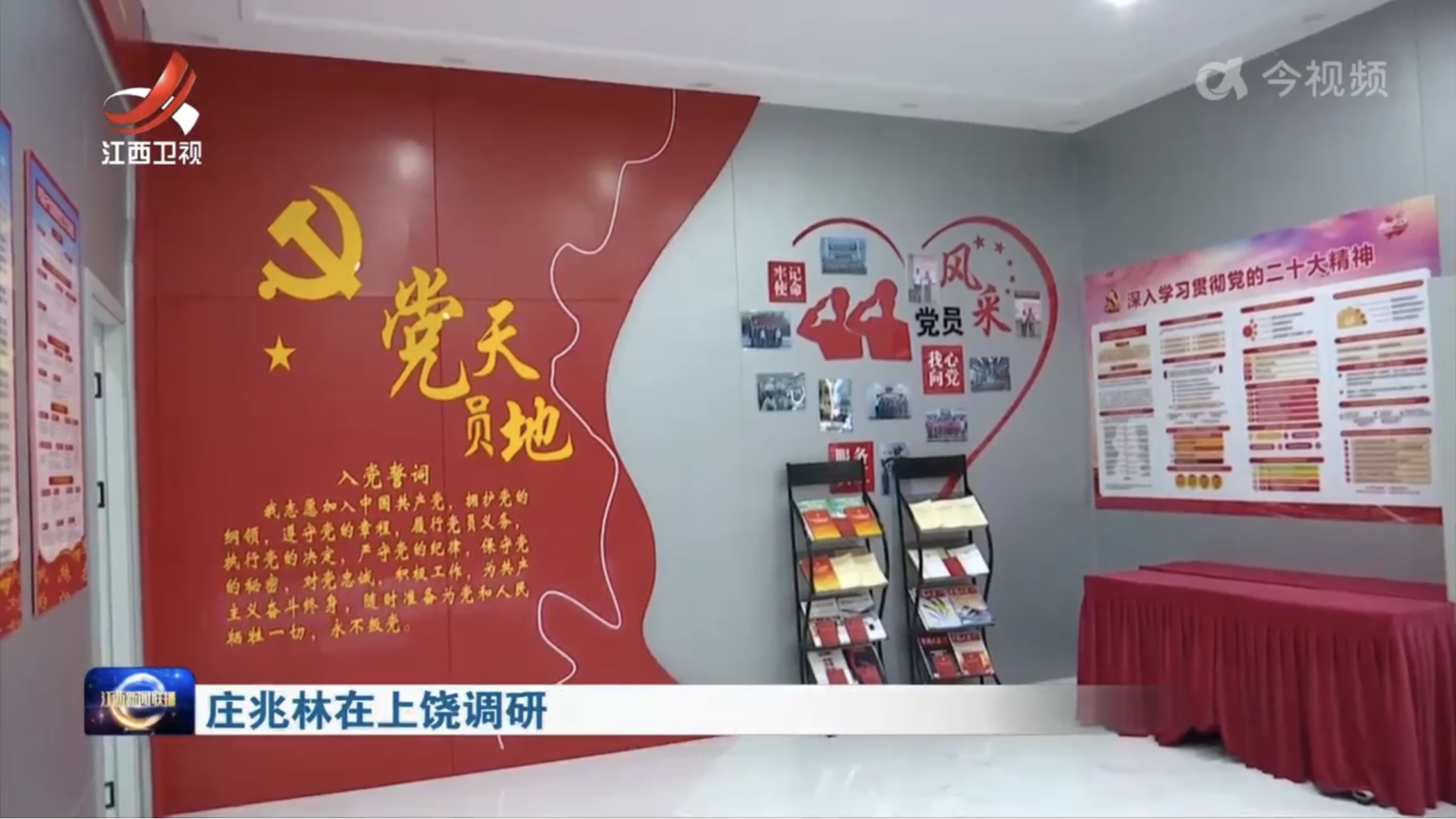 ����֮��(8590���ٷ���֤)��¼���